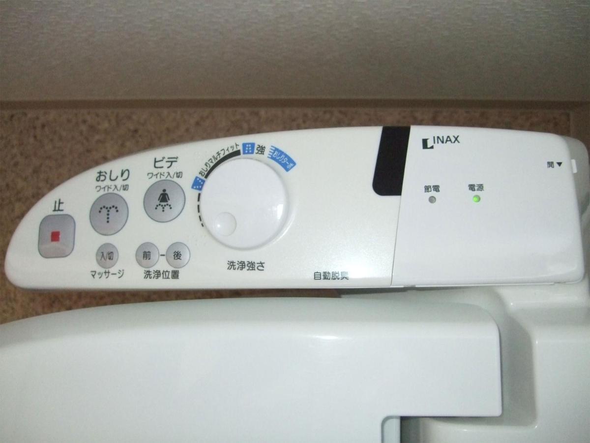Hiroshima Saijo Youth Hostel Хіґасі-Хіросіма Екстер'єр фото
