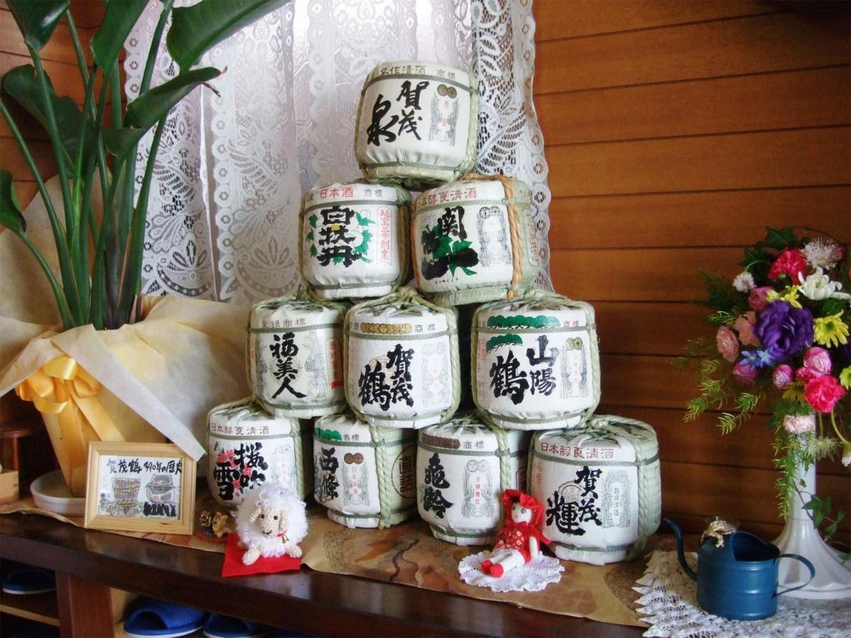 Hiroshima Saijo Youth Hostel Хіґасі-Хіросіма Екстер'єр фото