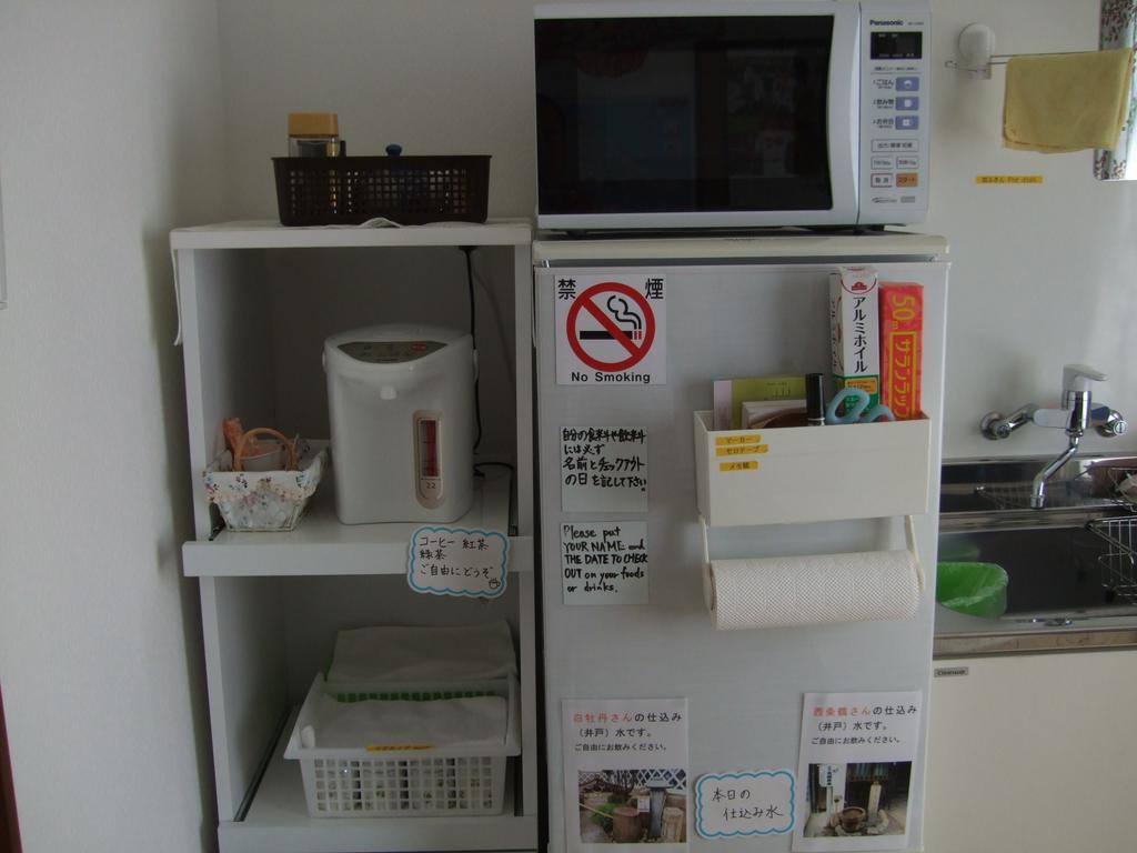 Hiroshima Saijo Youth Hostel Хіґасі-Хіросіма Екстер'єр фото